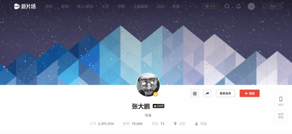 &#19975;&#35937;&#22478;&#45;&#19975;&#35937;&#22478;&#65288;&#20013;&#22269;&#65289;