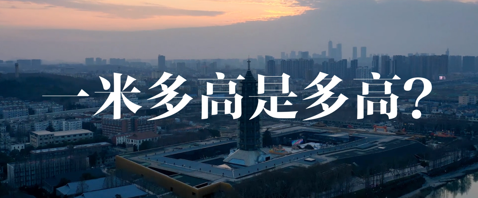 &#19975;&#35937;&#22478;&#45;&#19975;&#35937;&#22478;&#65288;&#20013;&#22269;&#65289;
